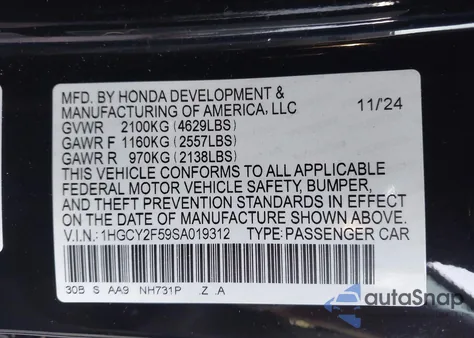 2025 Honda Accord Hybrid Sport из США, поврежденный, VIN 1HGCY2F59SA019312